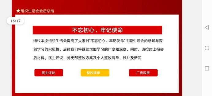 图示, 示意图
中度可信度描述已自动生成:ver1