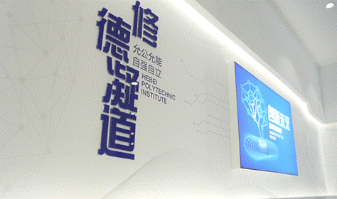 屏幕截图 2023-04-24 151428